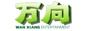 深圳市龙岗区万向注册有限公司