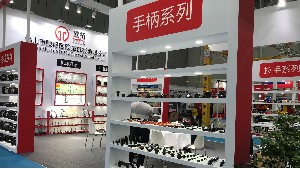 万向可调手柄