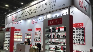 23年12月16-18日广州酒店用品展万向参加