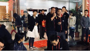 万向-2020年晚会抽奖