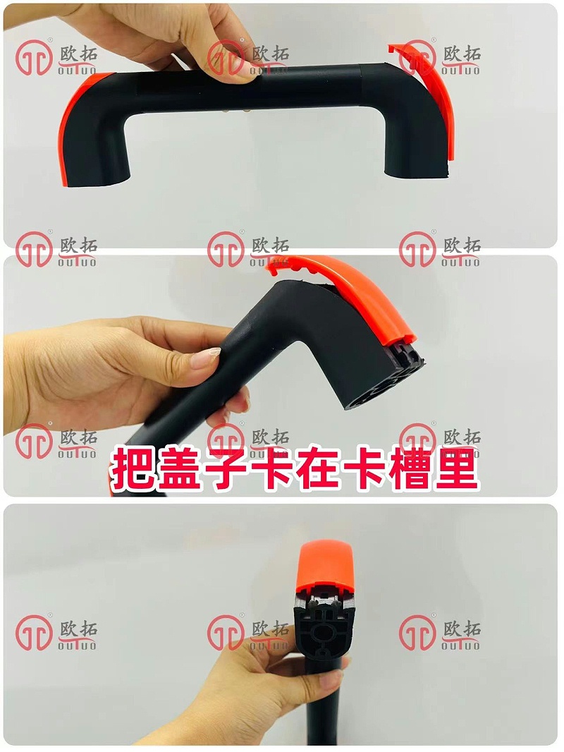 管状拉手,铝合金拉手,塑料底座拉手-深圳万向