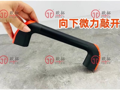 深圳万向注册制造管状拉手