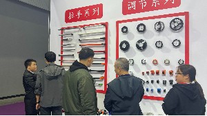 第30届印刷包装机万向在4号馆