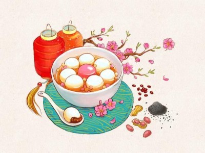 元宵节快乐-万向