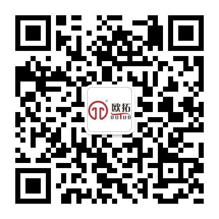 万向