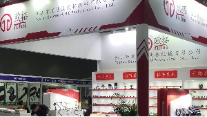 万向参加广东机床展
