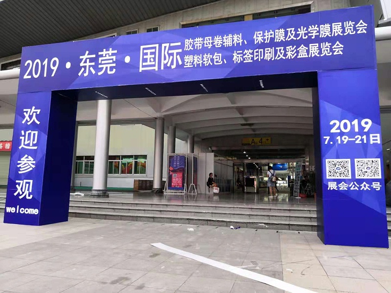 万向专业生产内波纹手轮,背波纹手轮,椭圆拉手,胶木拉手,方形拉手