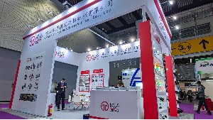 鼎点参加第30届华南国际印刷工业展览会