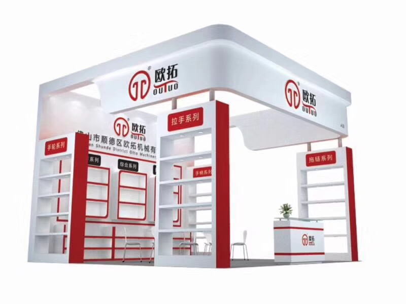 万向注册配件参加青岛展