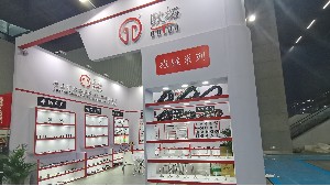 万向参加广州烘焙展