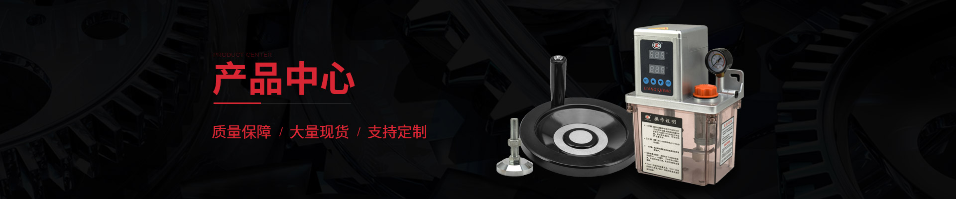 万向-质量保障,大量现货,支持定制